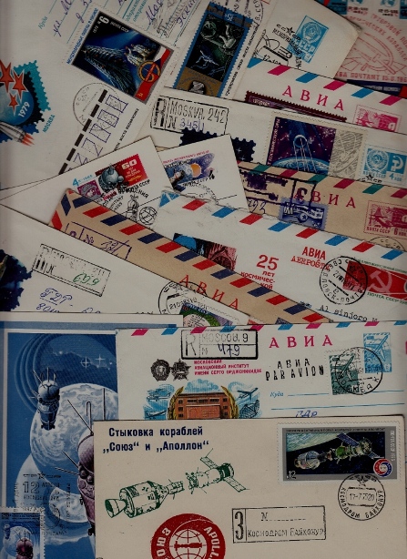 Russia 15 covers/cards Space (71)