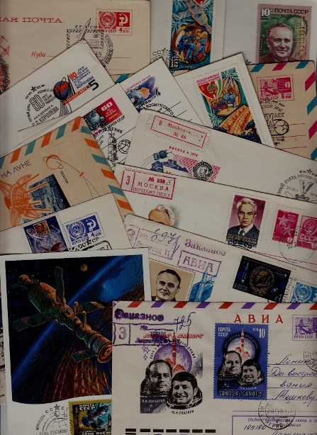 Russia 15 covers/cards Space (77)