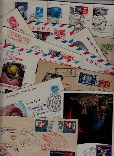 Russia 15 covers/cards Space (79)