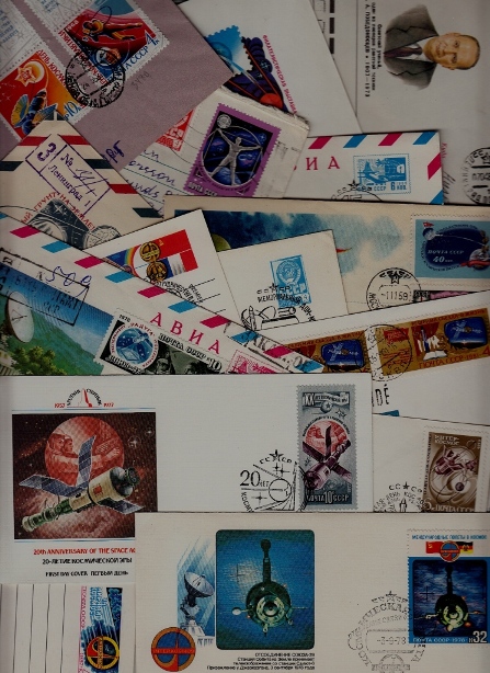 Russia 15 covers/cards Space (88)
