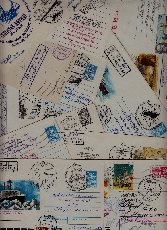 Russia 12 covers/cards Arctic/Ships (17)