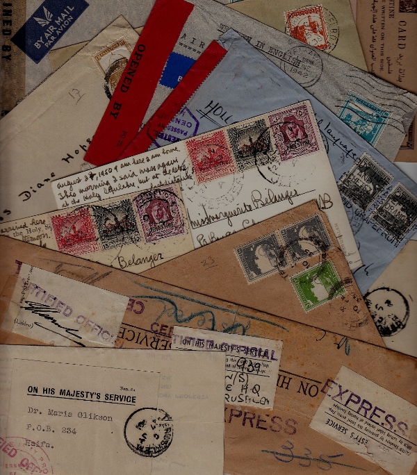 Palestine 21 covers/cards pre-1948
