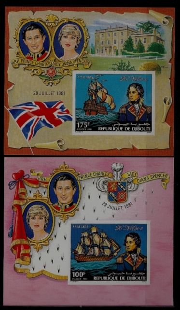 Djibouti 531-32/ 2 MNH imperf. s/s Ships