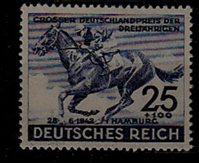 Germany Reich B204/ MNH Horses SCV16.50