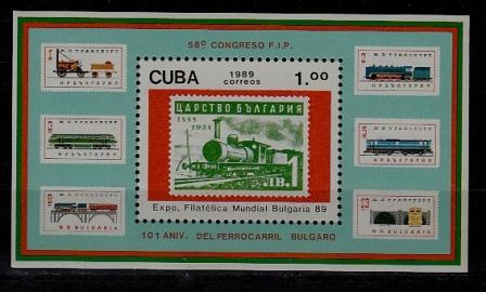 Cuba 3125 MNH s/s Railway SCV4.50