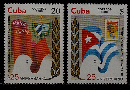 Cuba 2858-59 MNH Flag SCV1.30