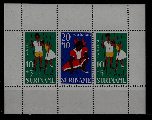 Suriname B139a MNH s/s Children SCV0.45