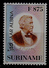 Suriname 1065 MNH Albina city SCV7.25