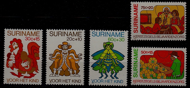 Suriname B271-75 MNH Children characters SCV2.75