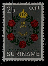 Suriname 315 MNH Faja lobbi wreath SCV0.40