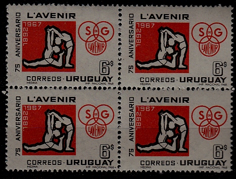 Uruguay 766 MNH bl.of 4 Athletic club SCV1.20