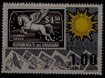Uruguay C415 MNH Stamp on stamp SCV3.25