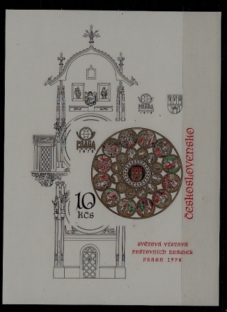 Czechoslovakia 2190 MNH imperf.s/s Zodiac sign SCV30