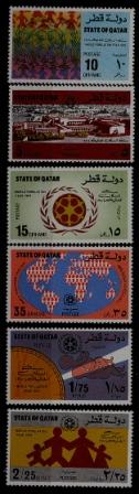 Qatar 390-95 MNH Population year SCV24.80