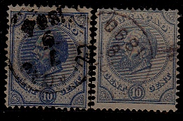 Curacao 4/ used/ 2x/ SCV34