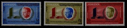 Jordan 385-87 MNH D.Hammarskjold/U. Nations SCV2.50