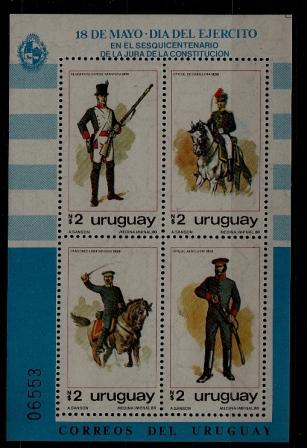 Uruguay 1068 MNH s/s Military uniform SCV5
