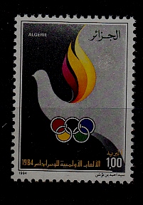 Algeria 742 MNH Olympic-84 SCV1.25