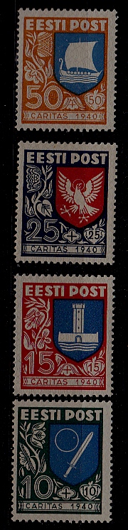 Estonia B46-49 MH Coat of Arms SCV16