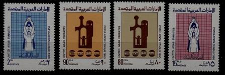 U.A.Emirates 117-20 MNH Census SCV14.30