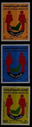 U.A.Emirates 201-03 MNH Census SCV11.85