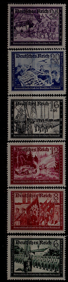 Germany Reich B151A/58A/ 6 MNH values SCV40+