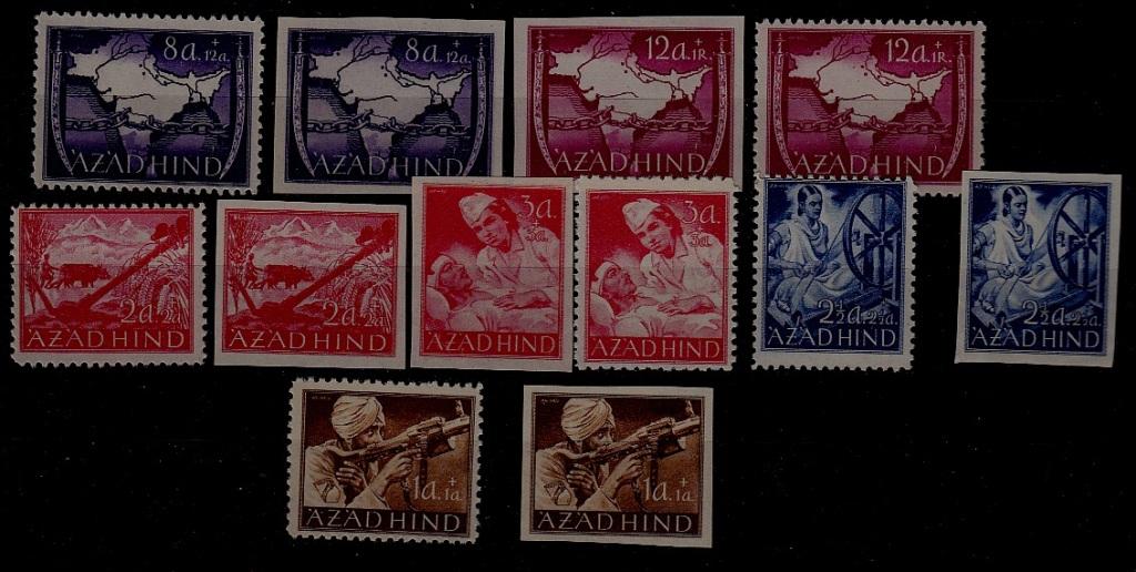India Azadhind 12 MH values