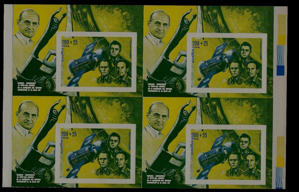 Guinee Eq 4 MNH s/s Space/ proofs (2)
