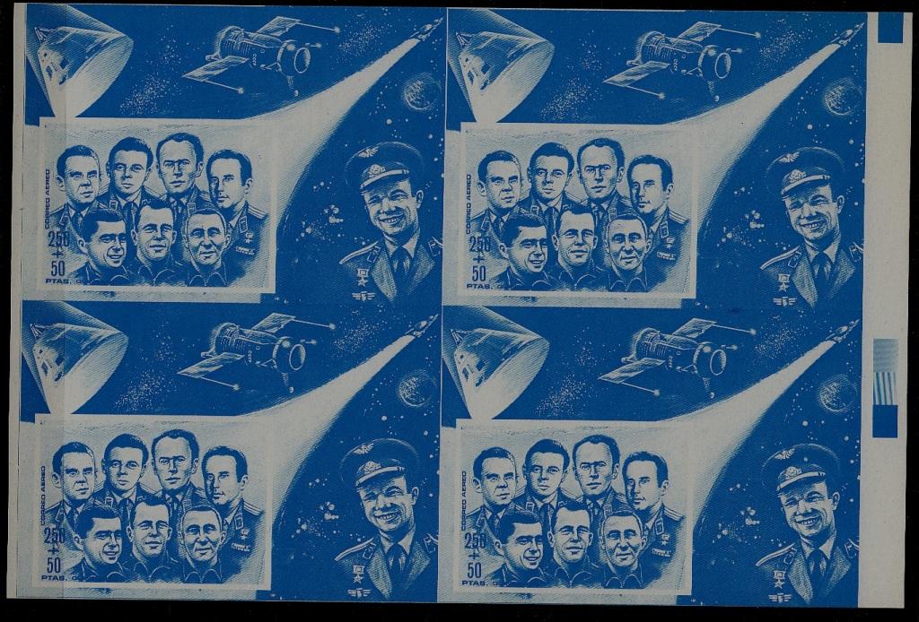 Guinee Eq 4 MNH s/s Space/ proofs (4)