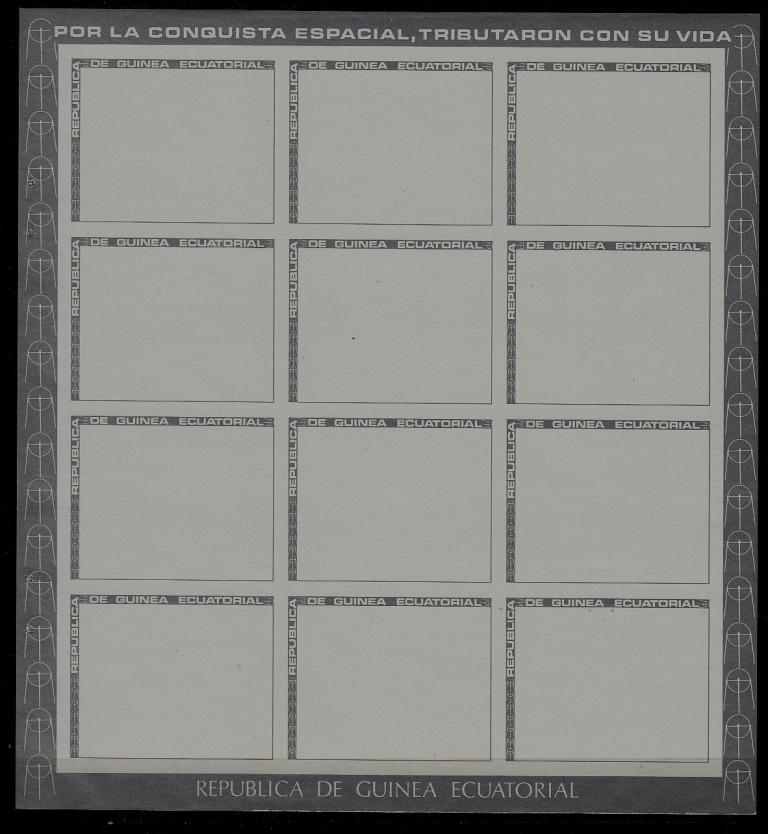 Guinee Eq MNH sheet of 12 Space/14.12.72/proof(5)