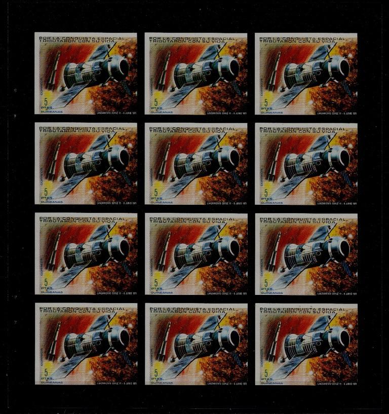 Guinee Eq MNH sheet of 12 Space/14.12.72/proof(13)