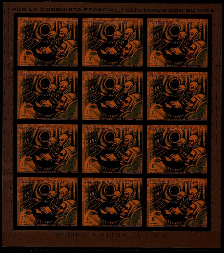 Guinee Eq MNH sheet of 12 Space/14.12.72/proof(16)
