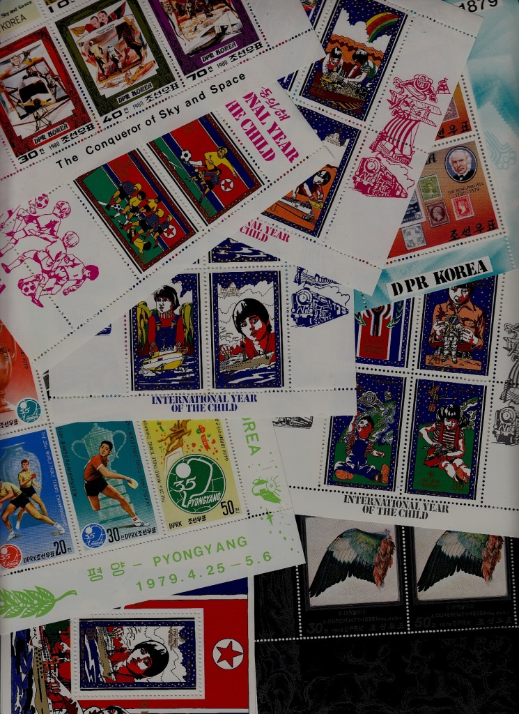 Korea N 18 MNH s/s/ 1977-83