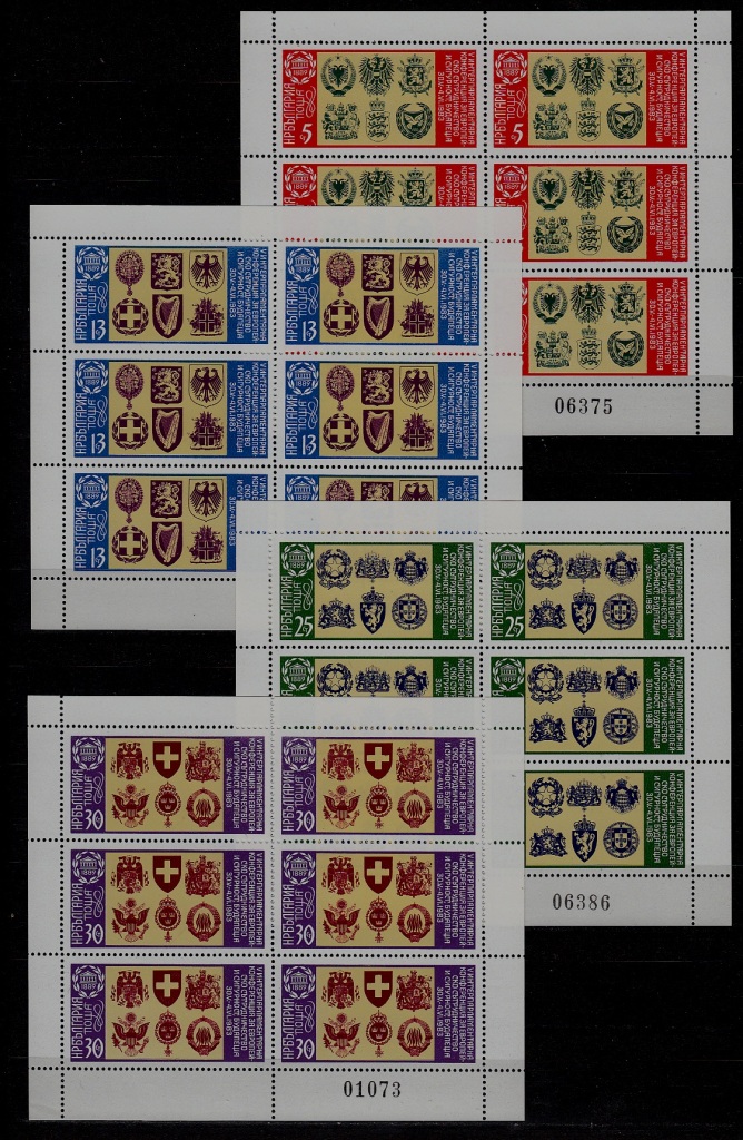 Bulgaria Mi.3174-77 MNH m/s Europe