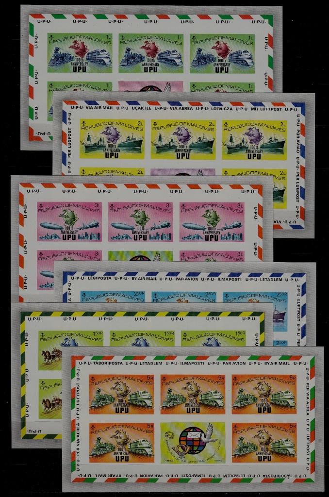 Maldives 496-501 MNH imperf. m/s UPU-74/Transport
