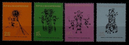 Albania 1989-92 MNH Children/Circus SCV3.10