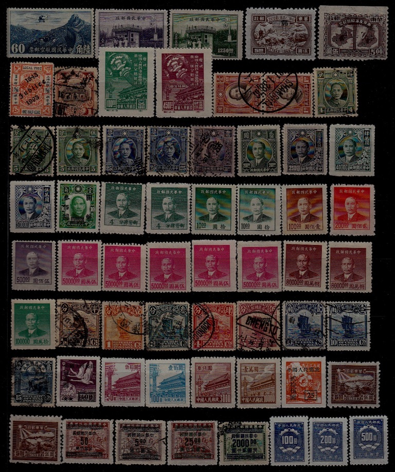 China 60 used/mint values pre-1950 (37)