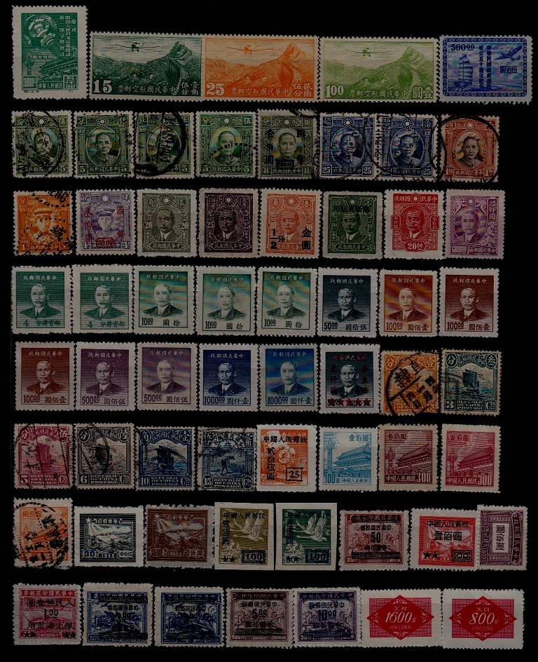 China 60 used/mint values pre-1950 (39)