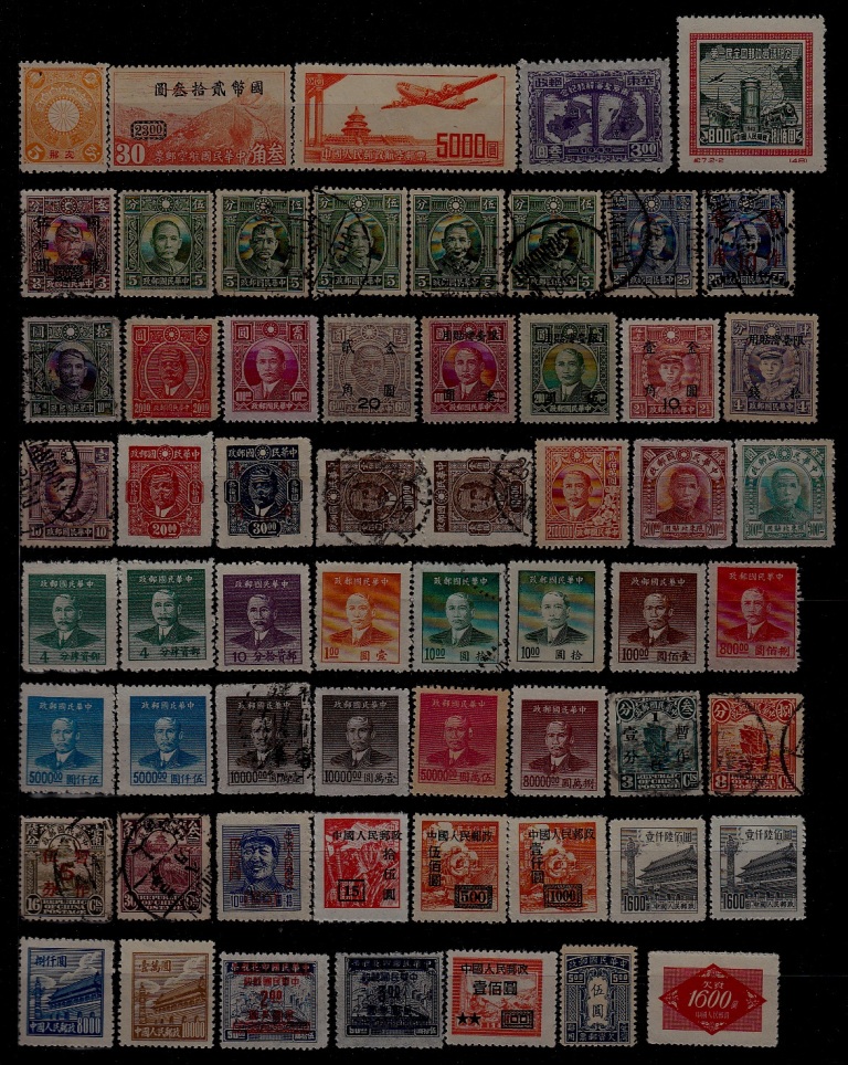 China 60 used/mint values pre-1950 (49)