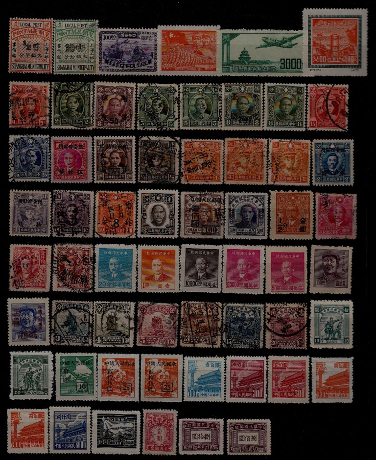 China 60 used/mint values pre-1950 (50)