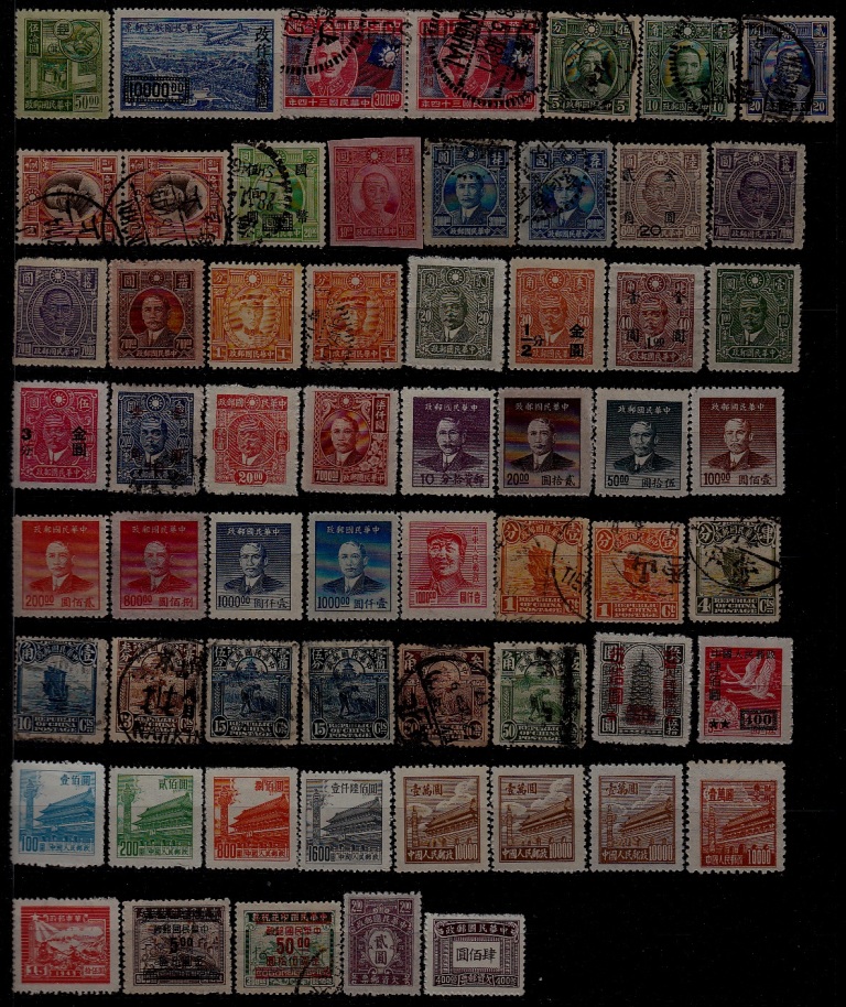 China 60 used/mint values pre-1950 (51)