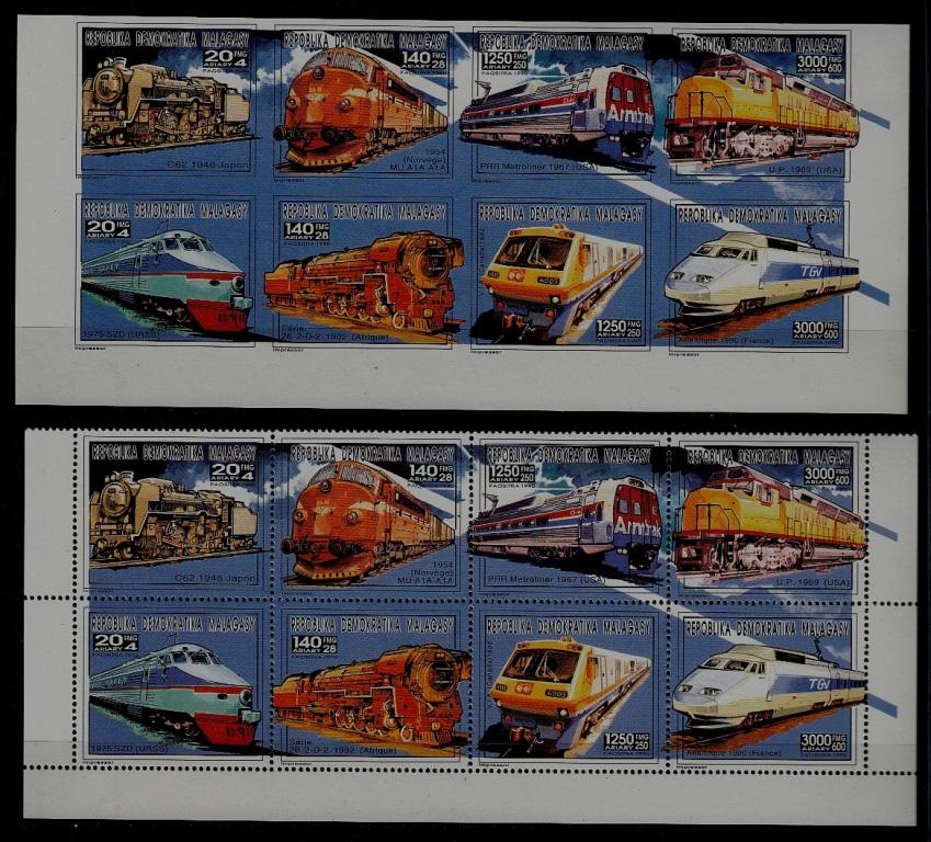 Malagasy Yv.1104-17 MNH Trains