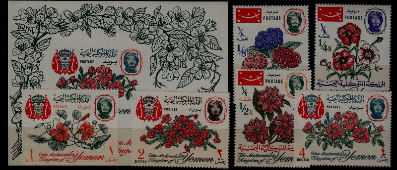 Yemen K Mi.182-87/bl.24 MNH Flowers