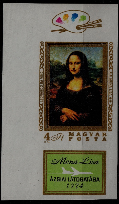 Hungary 2280 MNH imperf. Painting/Leonardo da Vinci/ Mona Lisa SCV30