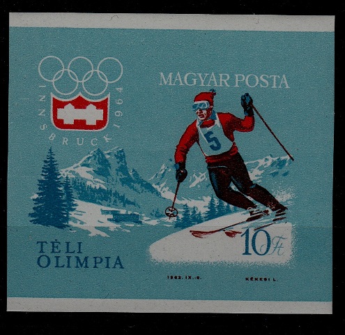 Hungary 1155 MNH imperf. s/s Olympic-64 SCV30