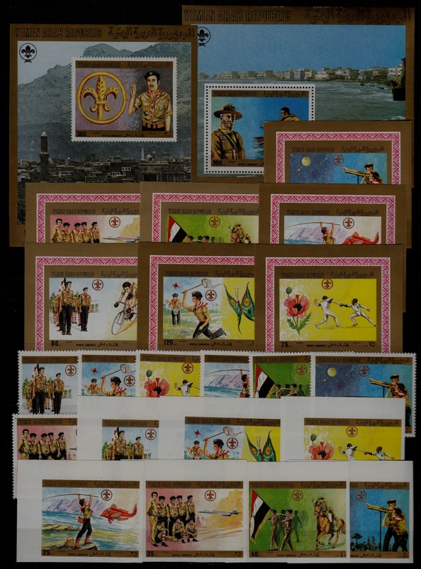 Yemen 367-70/C56-58 MNH Scouts 14v+9s/s