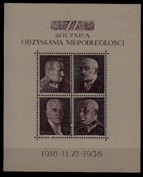 Poland 333 MNH s/s Personalities SCV25