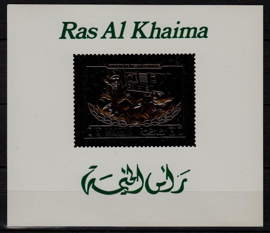 Ras Al Khaima Mi.bl B98 MNH s/s Space/ gold