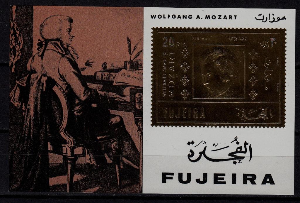 Fujeira Mi.bl. 78 MNH s/s Music/Mozart/ gold