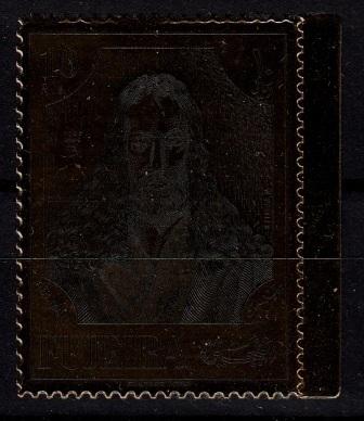 Fujeira Mi.670A MNH Painting/Durer/ gold